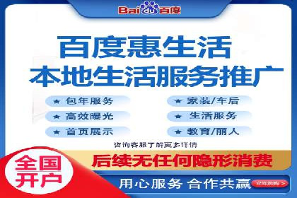 竞品分析：如何通过竞价推广提升排名